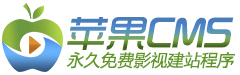 免费短视频分享大全 